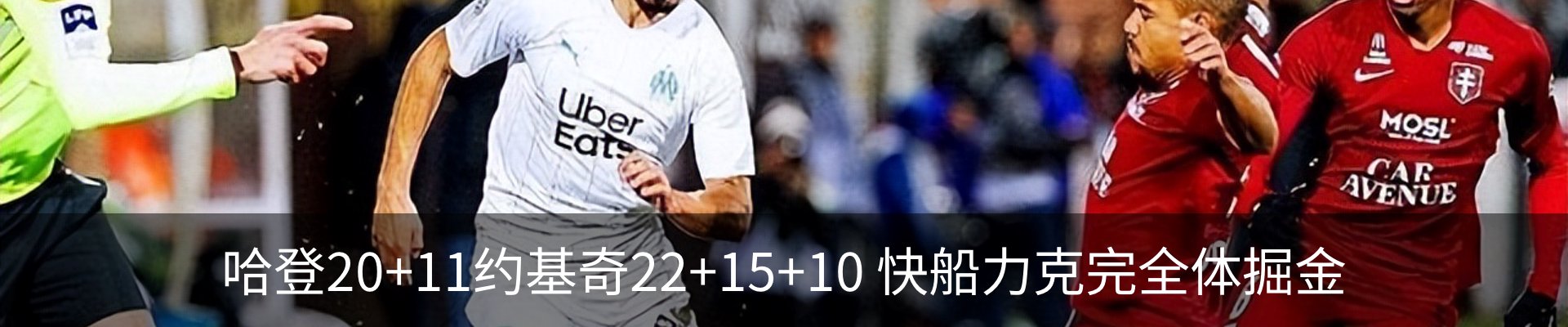 热点资讯