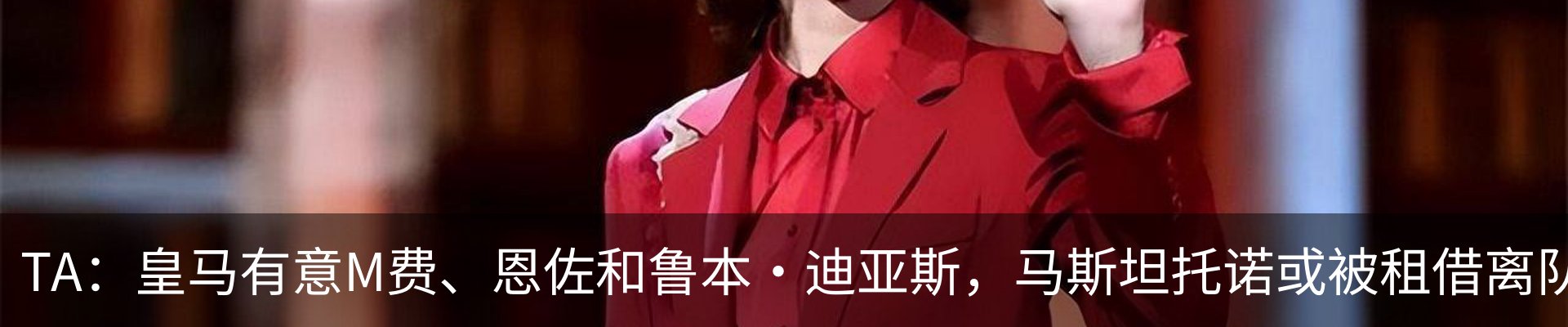 热点资讯